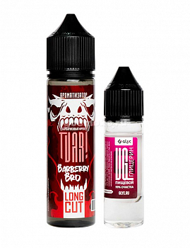 Купить Ароматизатор TVAR! Long Cut "Барбарисовый Бро" 27мл (на 60мл) Ароматизатор TVAR! Long Cut "Барбарисовый Бро" 27мл (на 60мл)