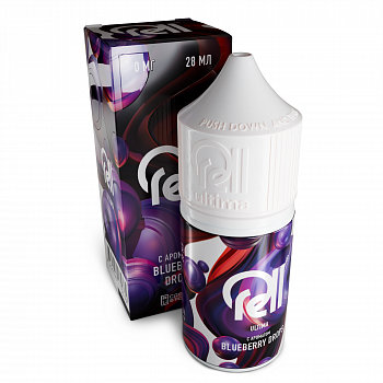Купить Жидкость для ЭСДН RELL ULTIMA  "Blueberry Drops" 3мл 0мг. Жидкость для ЭСДН RELL ULTIMA  "Blueberry Drops" 3мл 0мг.