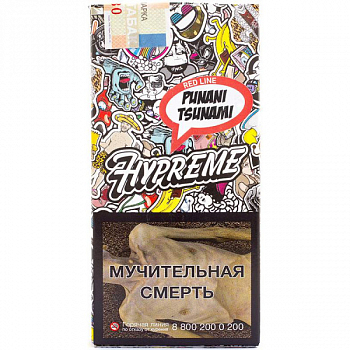 Табак Hypreme Red Line , 40гр "Punani Tsunami / Гуава"